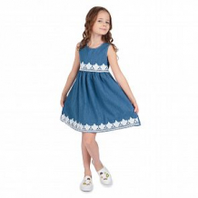 Купить платье малинка, цвет: голубой ( id 11359192 )