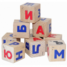 Купить кубики краснокамская игрушка алфавит со шрифтом брайля ( id 11320755 )
