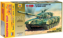 Купить звезда модель подарочный набор танк с активной броней т-72б 3551п
