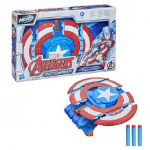 Купить hasbro avengers f0265 экипировка на руку нерф капитан америка