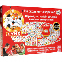 Купить настольная игра educa lynx ( id 13597147 )