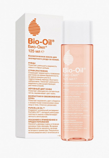 Купить масло для тела bio oil rtlaaf115902ns00