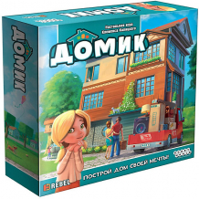 Купить настольная игра hobby world домик ( id 10015850 )