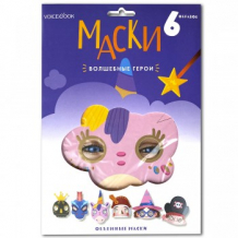 Купить набор объемных маскарадных масок "волшебные герои" voicebook voicebook 997175273