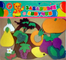 Купить учитель игра развивающая сад и огород и книги с заданиями мир фруктов и мир овощей 