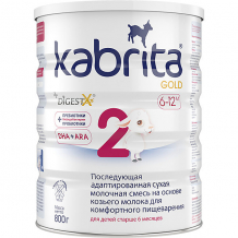 Купить молочная смесь kabrita 2 gold, с 6 мес, 800 г ( id 16050915 )