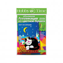 Купить объемная аппликация hobby time "кот на крыше" из цветной бумаги ( id 12466594 )