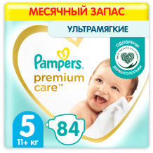 Купить pampers подгузники premium care 5 р. (11+ кг) 84 шт. 