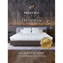 Купить ol-tex наматрасник стеганый с резинками по углам prestige smart tenсel 200х140 post-140 post-140