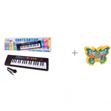 Купить музыкальный инструмент abtoys синтезатор с микрофоном и брик гейм бабочка 
