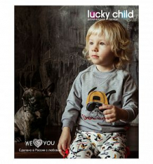 Купить джемпер lucky child крутой парень, цвет: мультиколор ( id 9459600 )