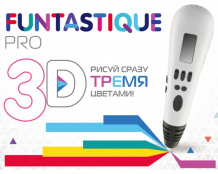Купить funtastique 3d ручка pro fpn07