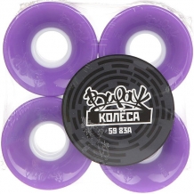 Купить колеса для скейтборда для лонгборда вираж purple 83a 59 mm фиолетовый ( id 1176756 )