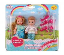 Купить карапуз куклы машенька и сашенька принц и принцесса 12 см mary003-gb-bb