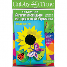 Купить объемная аппликация hobby time "подсолнух" из цветной бумаги ( id 12466620 )