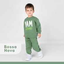 Купить bossa nova костюм свитшот и брюки для мальчика 039мп-461 