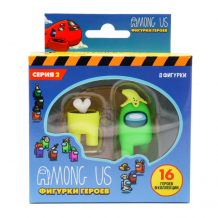 Купить among us игровой набор фигурки желтый и зеленый серия 2 au2215-3