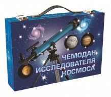 Купить fantastic чемодан исследователя космоса 4627123181032
