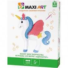 Купить набор для творчества maxi art "игрушка из фетра" единорог ( id 13067530 )