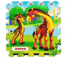 Купить игровой коврик играем вместе коврик-пазл зоопарк 8 сегментов fs-zoo
