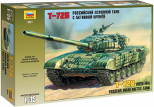 Купить звезда модель танк с активной броней т-72б 3551