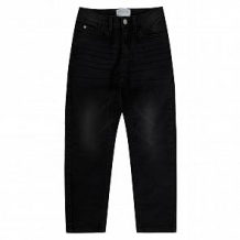 Купить джинсы fresh style, цвет: синий ( id 10535782 )