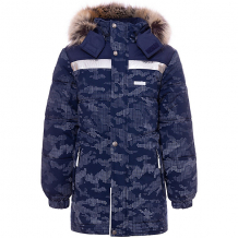 Купить утепленная куртка kerry nordic ( id 12096270 )
