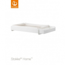 Пеленальная доска с матрасом Stokke Home, цвет: белый Stokke 996941367