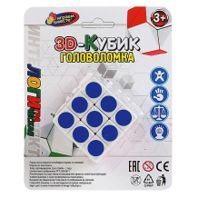 Купить логическая игра играем вместе "3d кубик" ( id 16693172 )