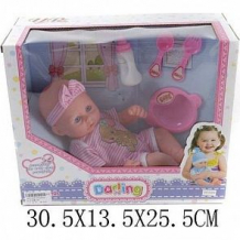 Купить кукла-пупс наша игрушка с аксессуарами 30 см ( id 8735191 )
