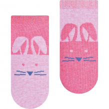 Купить укороченные носки steven ( id 11418757 )