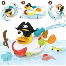 Купить водная игрушка yookidoo утка - пират ( id 10514489 )
