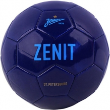 Купить футбольный мяч "зенит" размер 5, синий ( id 10243476 )
