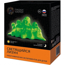 Купить набор для опытов по химии трюки науки "светящийся лизун" (желтый/зеленый) ( id 7321301 )