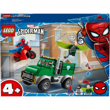 Купить конструктор lego super heroes 76147: ограбление стервятника ( id 12998241 )