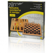 Купить набор настольных игр 3 в 1 "шахматы, шашки, нарды" zilmer , 29х29х1,2 см, дерево ( id 7753565 )