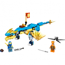 Купить lego ninjago 71760 конструктор лего ниндзяго грозовой дракон эво джея