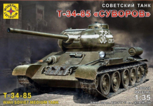Купить моделист модель советский танк т-34-85 суворов 1:35 303532