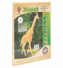 Купить сборная деревянная модель wooden toys жираф ( id 2959484 )