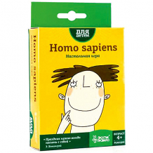 Купить настольная игра "homo sapiens (гомо сапиенс)", простые правила ( id 4817606 )