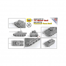 Купить сборная модель звезда "немецкий средний танк пантера t-v ausf d", 1:72 ( id 7086445 )