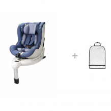 Купить автокресло welldon safe rotate fix с защитной накидкой на спинку сидения roxy-kids 