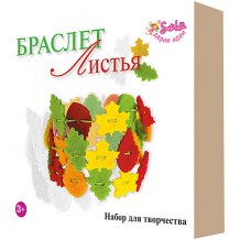 Купить набор для творчества santa lucia браслет "листья" ( id 10365920 )