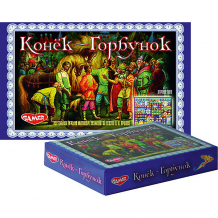 Купить настольная игра dream makers "конёк-горбунок" ( id 13047470 )