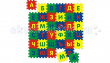 Купить игровой коврик флексика с алфавитом 36 деталей 45433