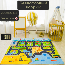 Игровой коврик TESCON Безворсовый войлочный детский коврик "Дорога-Небо" 150*200 см TC-152005