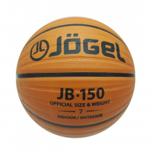 Купить jogel мяч баскетбольный jb-150 №7 ут-00009272