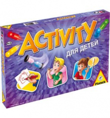 Купить настольная игра piatnik активити для детей ( id 2697116 )