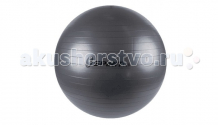 Купить hasttings гимнастический мяч 75 см m-03 m-03