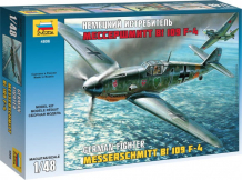 Купить звезда модель немецкий истребитель мессершмитт bf-109f4 4806